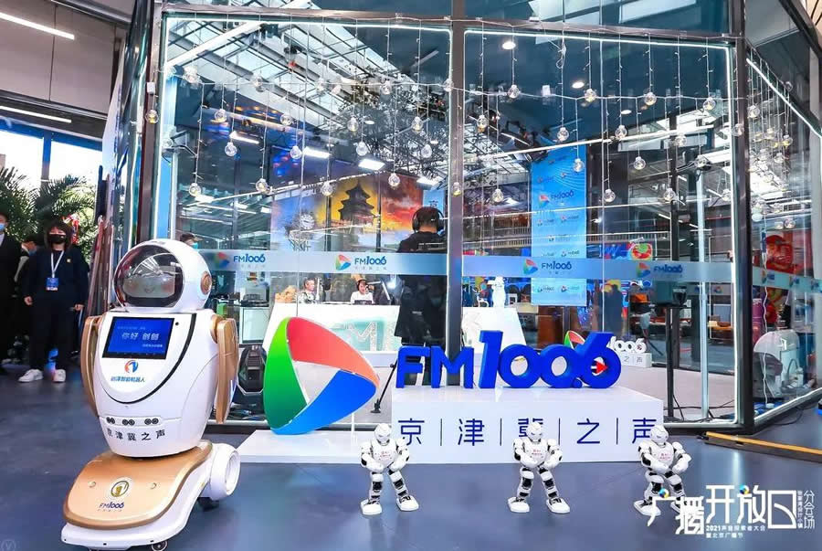 2021��̽���ߴ��(hu��)�߱����V����(ji��)�_Ļ������(chu��ng)��(chu��ng)���ɞ��_��������